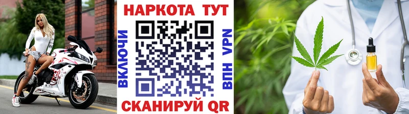 Сколько стоит Красногорск A-PVP  АМФ  Кокаин  Мефедрон  ГАШ  Марихуана 