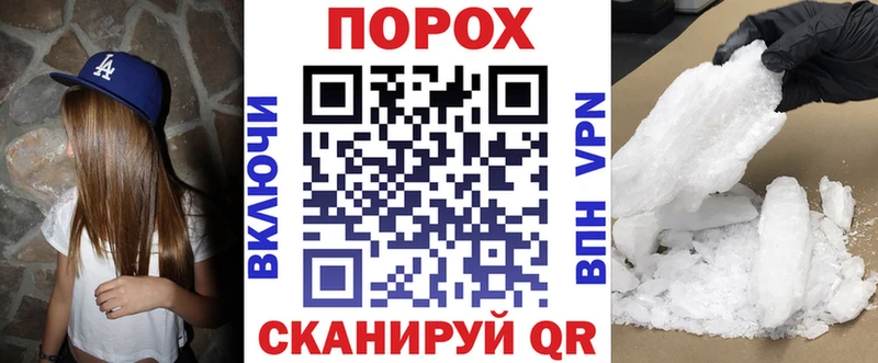 Amphetamine Premium Красногорск