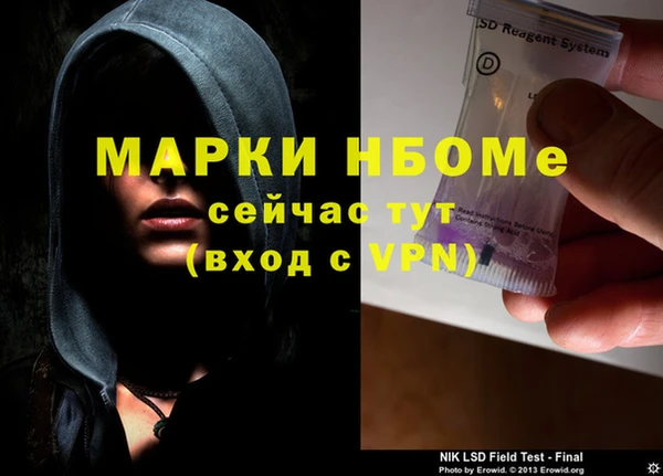 герыч Алексин
