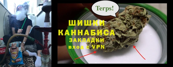 меф VHQ Алексеевка
