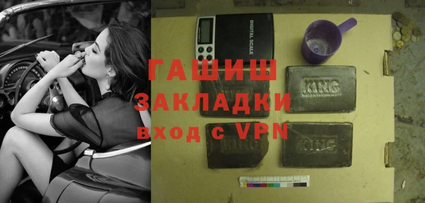 дмт Алзамай