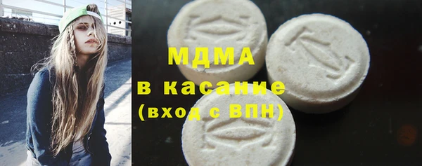 дмт Алзамай