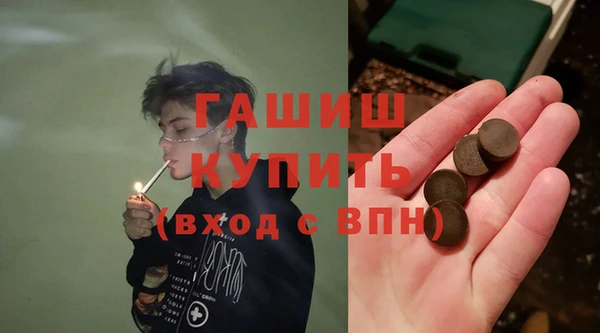 герыч Алексин