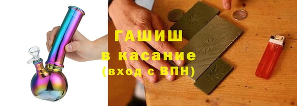 дмт Алзамай