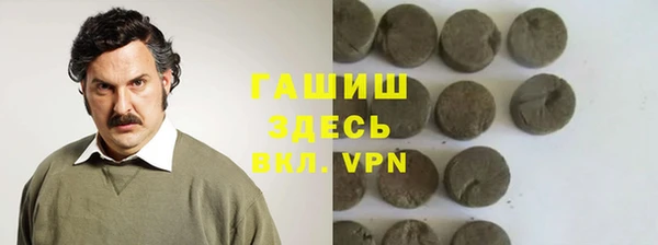 дмт Алзамай