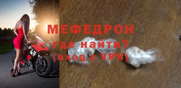 бутик Инсар