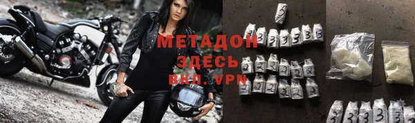 дмт Алзамай