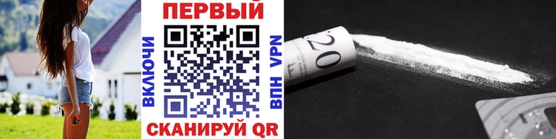 ОМГ ОМГ как войти  Красногорск  Метамфетамин винт  купить наркотики сайты 