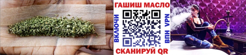 ТГК вейп с тгк  цена   Красногорск 